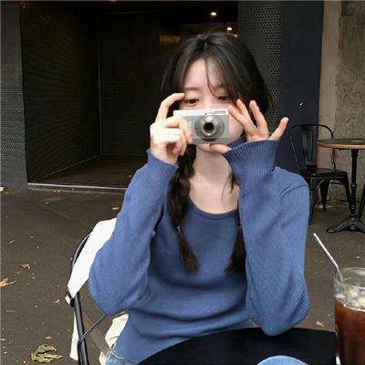 艺妓恩娜奥